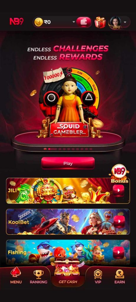 NB9 Game App
